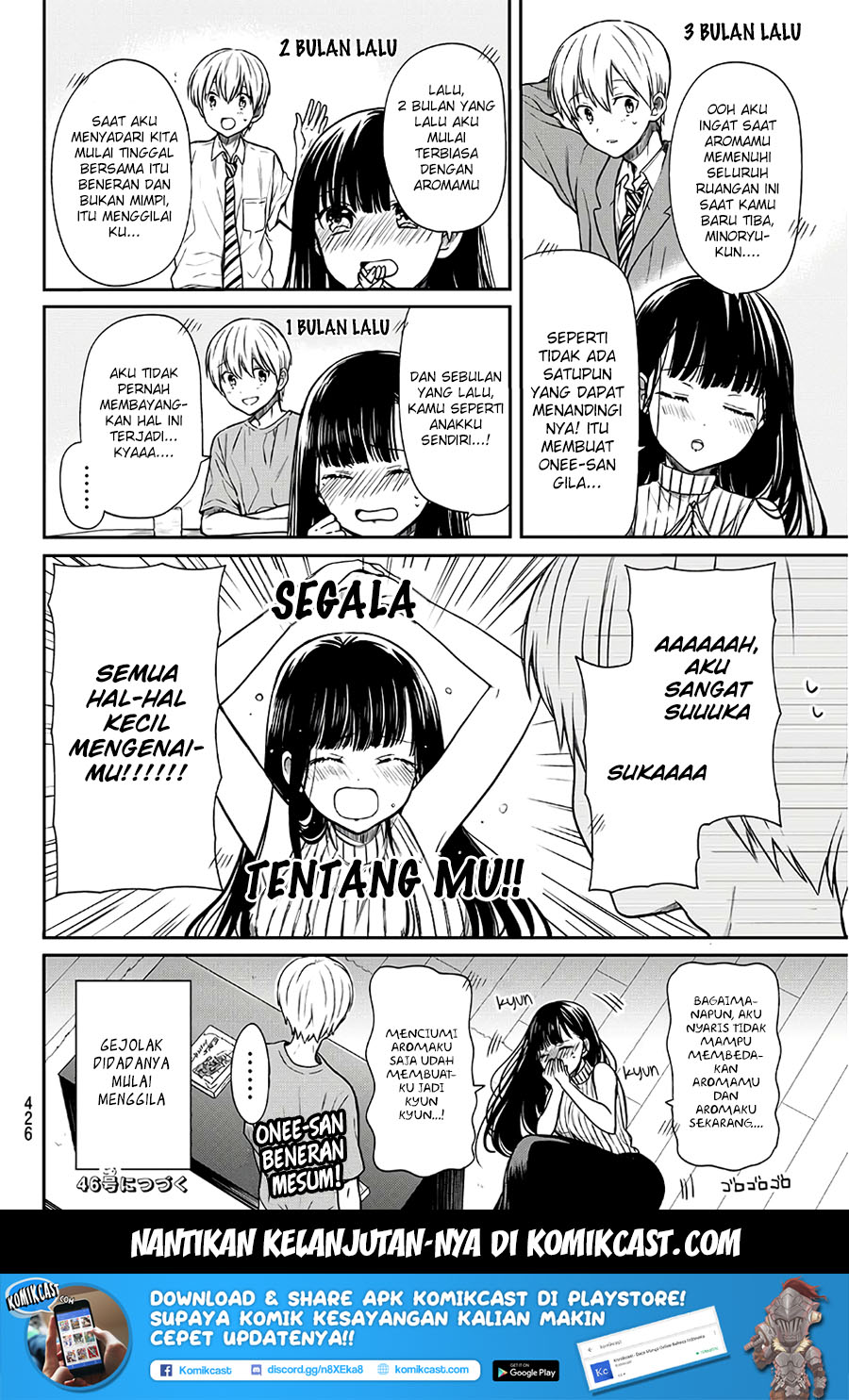 Danshi Koukousei wo Yashinaitai Onee-san no Hanashi